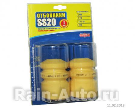   1118  () SS-20  SS74118