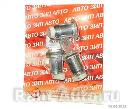  +  -2170 (-) 21700-6100045 / 21700610004500