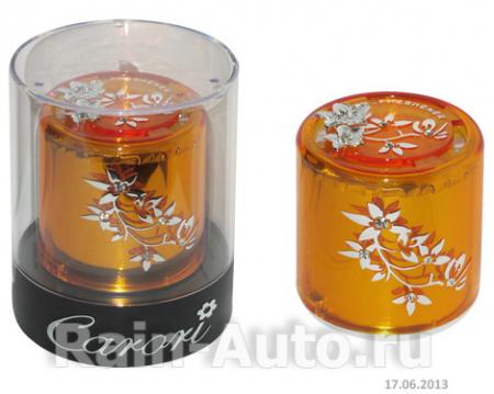  CARORI Z-146     Z-1466