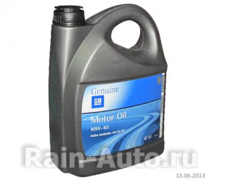 МАСЛО МОТОРНОЕ 10W40 5Л MANNOL DIESEL EXTRA ПОЛУСИНТЕТИЧЕСКОЕ 1942046