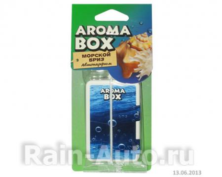    Aroma Box,   -7                            FOUETTE