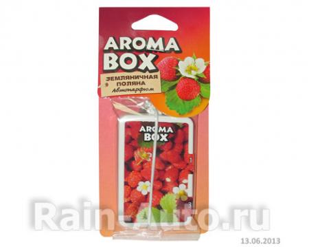    Aroma Box,   -4                            FOUETTE