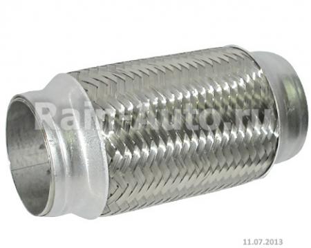   50150  COMFORT 57973 50150