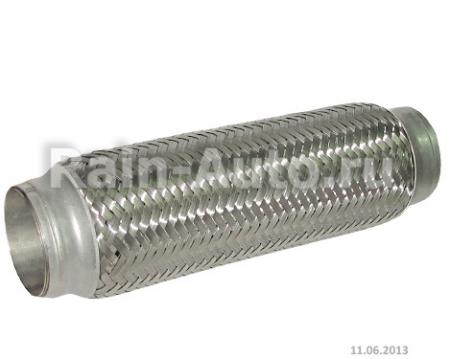 ГОФРА ГЛУШИТЕЛЯ 55 / 250 ТРЕХСЛОЙНАЯ COMFORT 57980 55250