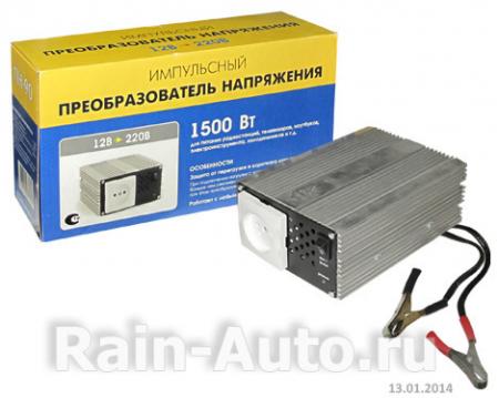 ПРЕОБРАЗОВАТЕЛЬ НАПРЯЖЕНИЯ 12В / 220В 1500ВТ ОРИОН ПН-90
