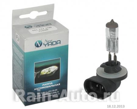  12V H27-881 27W 900128