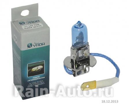  24V 3 70W PK22S SUPER WHITE 800073