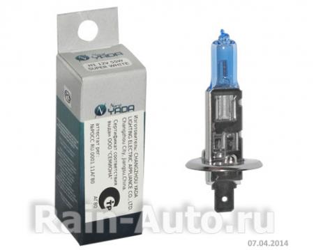  12V H1 55W P14.5S SUPER WHITE 800016