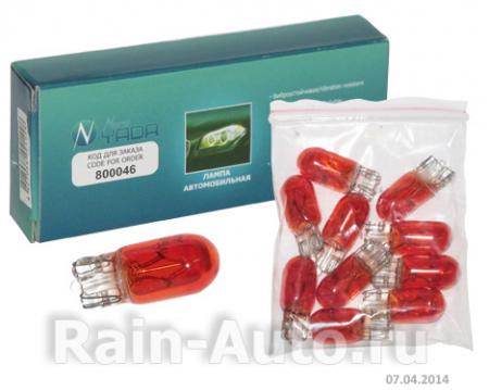  12V 5W  WY5W OSRAM 2827  800046