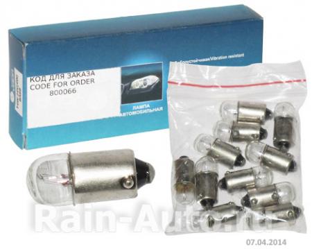   12 5   , LED  800066