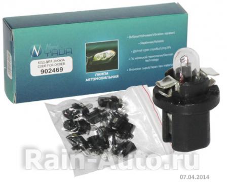  24V BX8.5D W1,2W () 902469