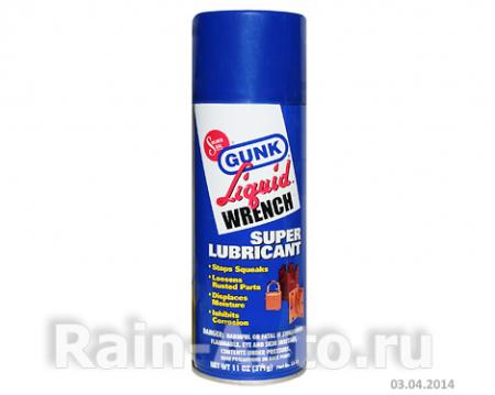     311 GUNK L212 L212