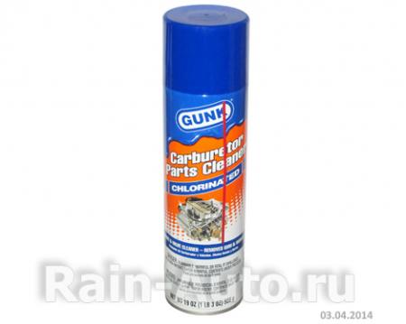   GUNK M4824 538g M4824 GUNK