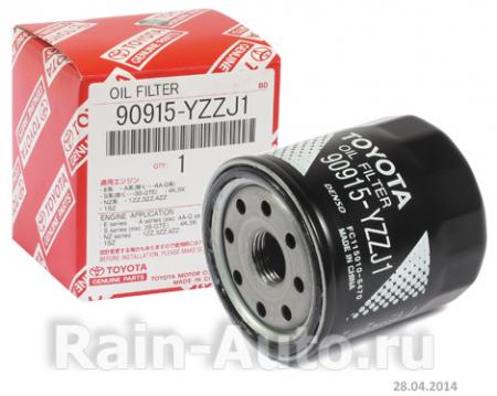   90915-YZZJ1