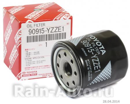   90915YZZE1