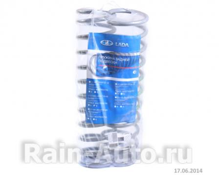   -2108  LADA 2 21080-2912712-00 / 21080291271200