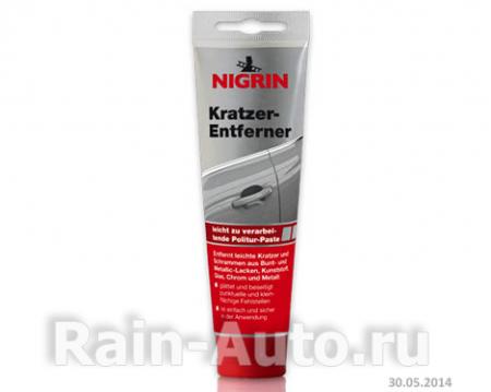 73911 -     150  73911 Nigrin