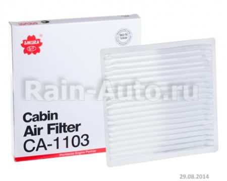   CA1103 Sakura
