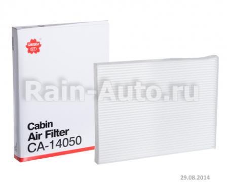ФИЛЬТР САЛОНА CA14050 CA14050