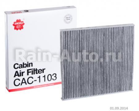    CAC1103 CAC1103