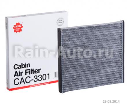   CAC3301