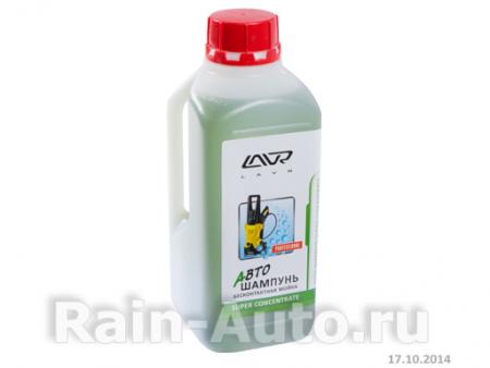 -  -    (1:150 - 1:200) SUPER CONCENTRATE 1,2 LN2285