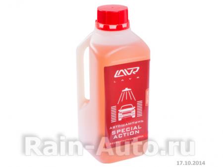 -  -      (1:60 - 1:110) SPECIAL ACTION 1,2 LN2256