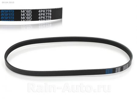 ПРИВОДНОЙ РЕМЕНЬ L=78СМ VB1067