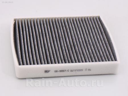  GB-9957/C BIG FILTER