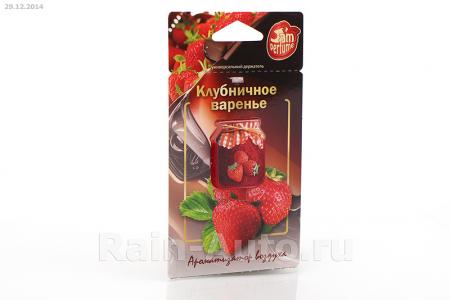  FOUETTE Jam perfume    J-7 J-7 FOUETTE