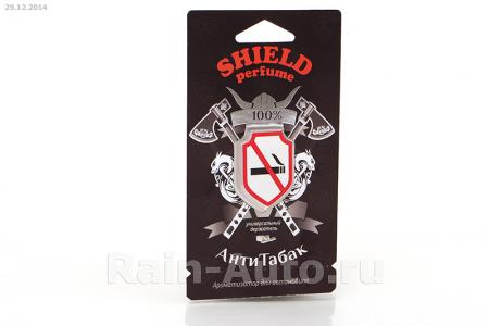 АРОМАТИЗАТОР FOUETTE SHIELD PERFUME МЕМБРАННЫЙ АНТИТАБАК S-2 S-2