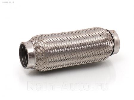   3-  INTERLOCK  452 MR45x200