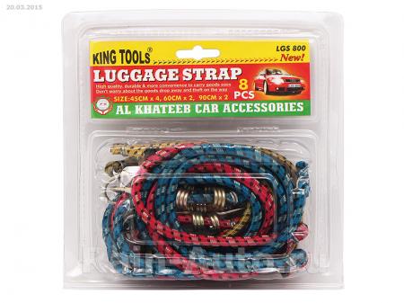   () 8  (445, 260, 290) LGS800