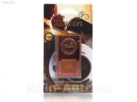  FOUETTE FLACON    FL-01   FL-01