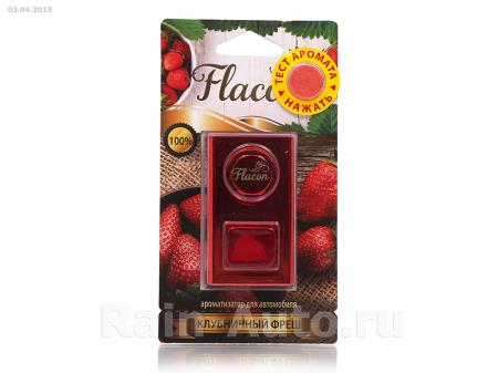     (6,5 ) Flacon  ,   FL-05                          FOUETTE