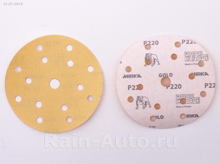   150 , P220, 15 .,  54127