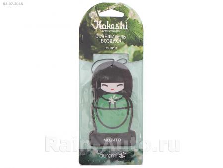    KOKESHI,  K-307