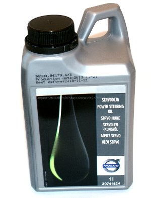 VOLVO PSF (1)    30741424