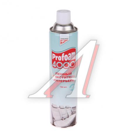 PROFOAM - 4000 ПЕННЫЙ ОЧИСТИТЕЛЬ ИНТЕРЬЕРА (780ML) 320492