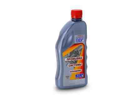    BBF NEW 500 . 3318