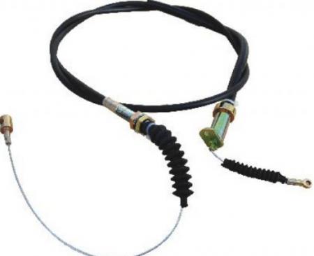 ������ ������������ L=2560 MM 41021267