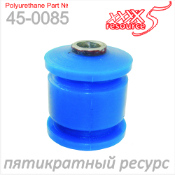     (),  45-0085