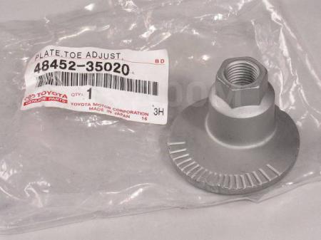 ГАЙКА ЭКСЦЕНТРИК 48452-35020