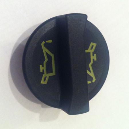    ISF2.8 CUMMINS 5255310