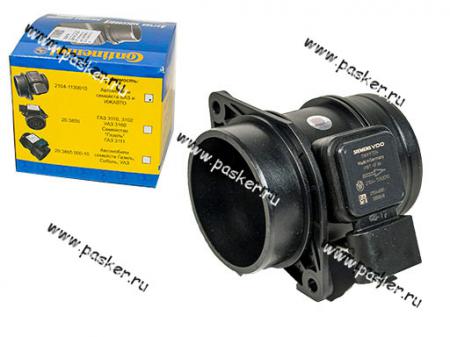 2104-07  SIEMENS 5WK9 7014 (SIMAF S62 / 9) 5WK 9 7014