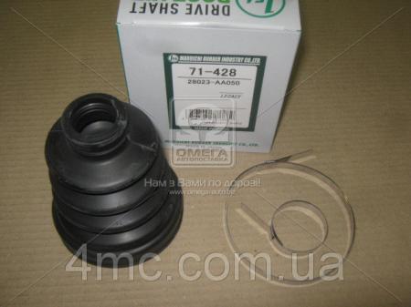 MAZDA 626 2.5 91-94.05, SUBARU LEGACY 89- 71-428