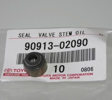 МАСЛOСЪЕМНЫЕ КОЛП. 4AFE ВПУСК (TOYOTA) 9091302090