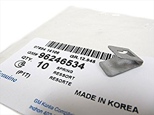 ПРУЖИНА 96246534 96246534