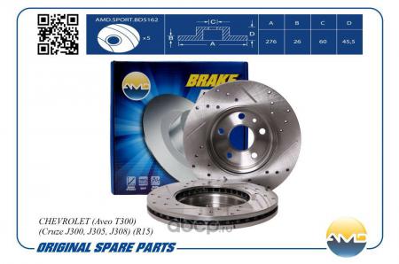 ДИСК ТОРМОЗНОЙ AMD.SPORT.BD5162