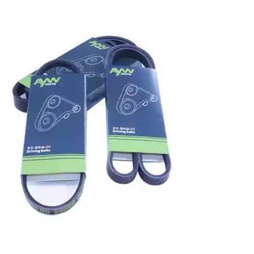   (7PK1140) AW2130489